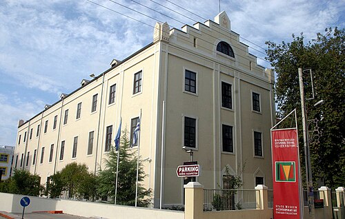 State Museum of Contemporary Art